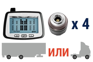 Датчики давления колес грузового автомобиля, комплект 4 внешних датчика TPMS CRX-1012/W4